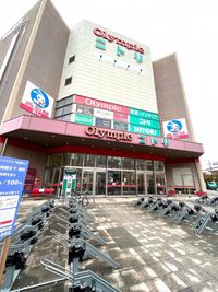 レオネクストカーサ　ドマーニⅡ 周辺環境