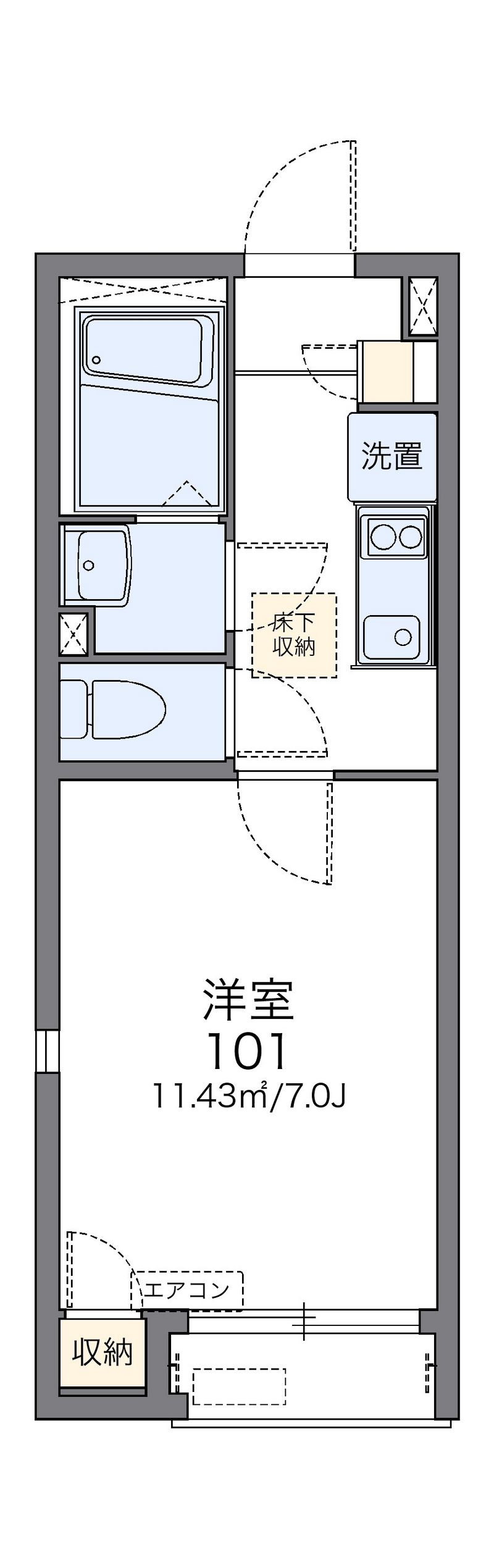 レオネクスト箕面Ⅱ 間取図