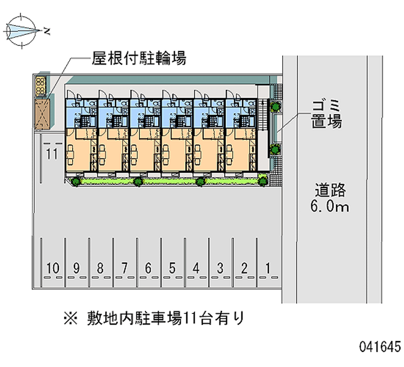 レオパレスラオⅡ 月極駐車場