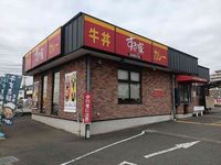 レオパレスベッラステラ 周辺環境