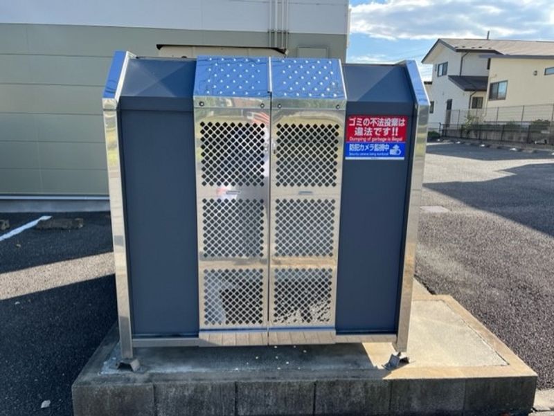 レオパレスきずな その他設備