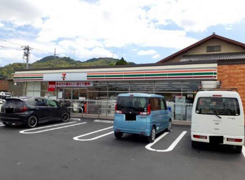 レオパレスアネックス　表 周辺環境