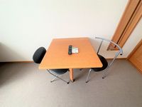 レオパレスハピネス その他設備