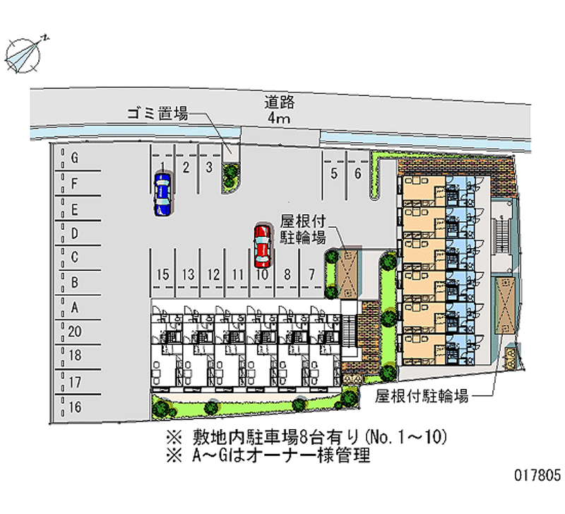 レオパレスカズⅡ 月極駐車場