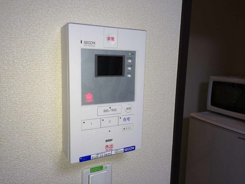 レオネクスト東海Ⅰ その他