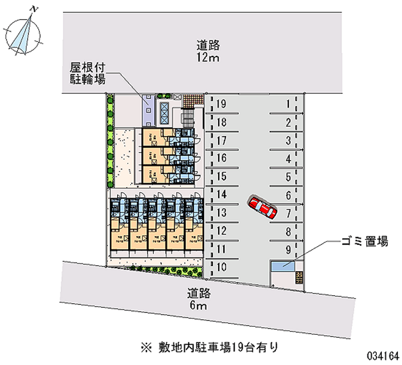 レオパレスカトルセゾン伊奈 月極駐車場