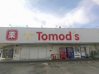 レオパレスサニーサイドＬ 周辺環境