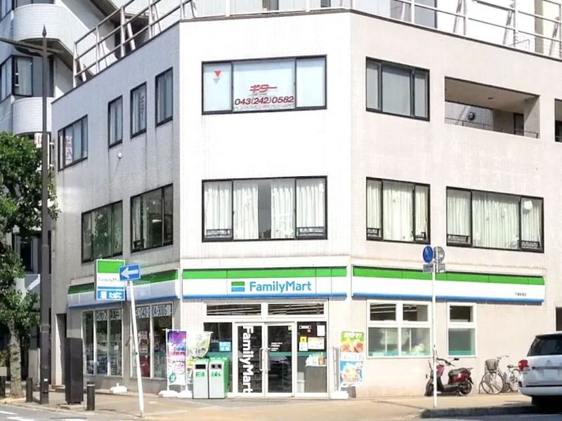 レオパレスリトル　ベル 周辺環境