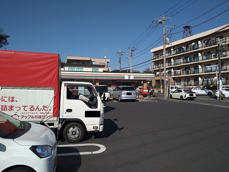レオネクストアルカディア長沢 周辺環境
