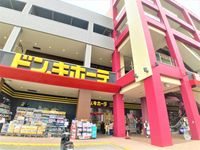 レオパレスけーあい 周辺環境