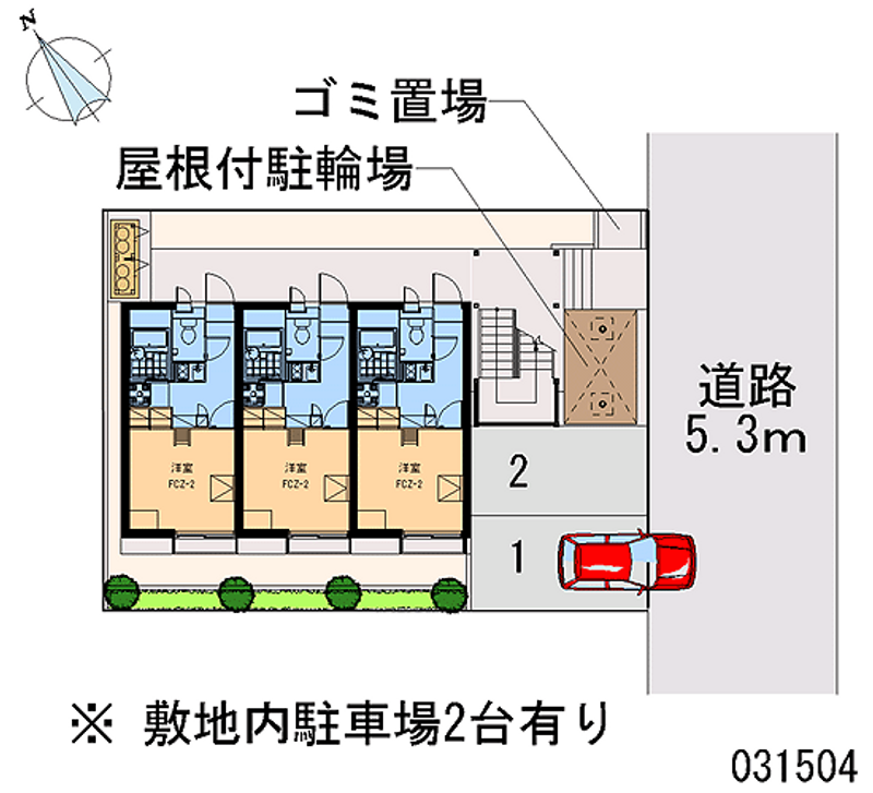 レオパレスブランドール 月極駐車場