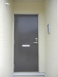 LEONEXT Lien II Lối vào