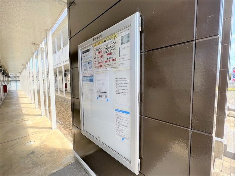 レオパレスニュー千代 共用部分