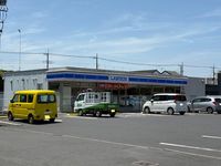 レオパレスＭｉＬｅ　Ｓｔｏｎｅ 周辺環境
