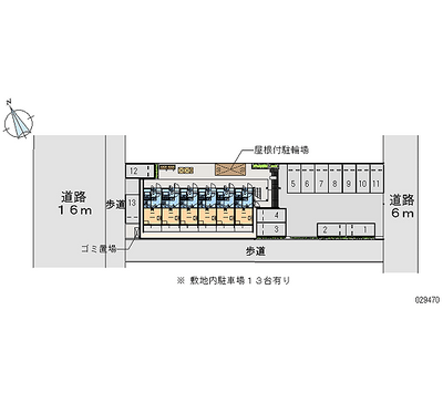 レオパレスボンボニエール 月極駐車場