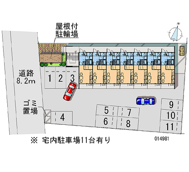 レオパレスウラシⅡ 月極駐車場