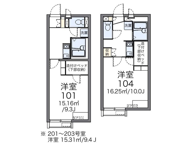 レオネクストセントラルヒルズⅥ 間取図