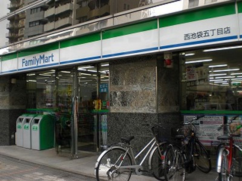 LEONEXT Fortuna 주변 환경