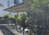 レオパレスＡＭＡＫＵＳＡ その他設備