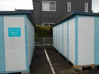 レオパレス燕良 その他設備
