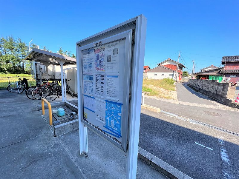 レオパレスメルベーユⅡ 共用部分