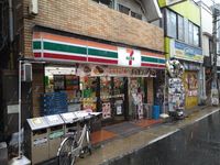 leopalace Lumiere East 周边环境