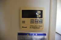 レオネクストサンシャイン岩室 その他