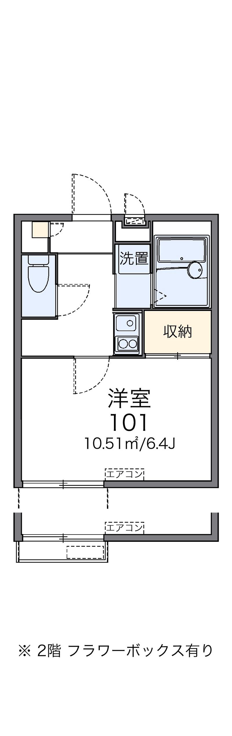レオパレスアドニス 間取図