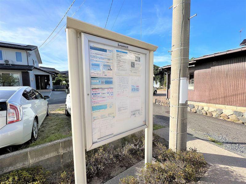 レオパレスリバーサイド 共用部分