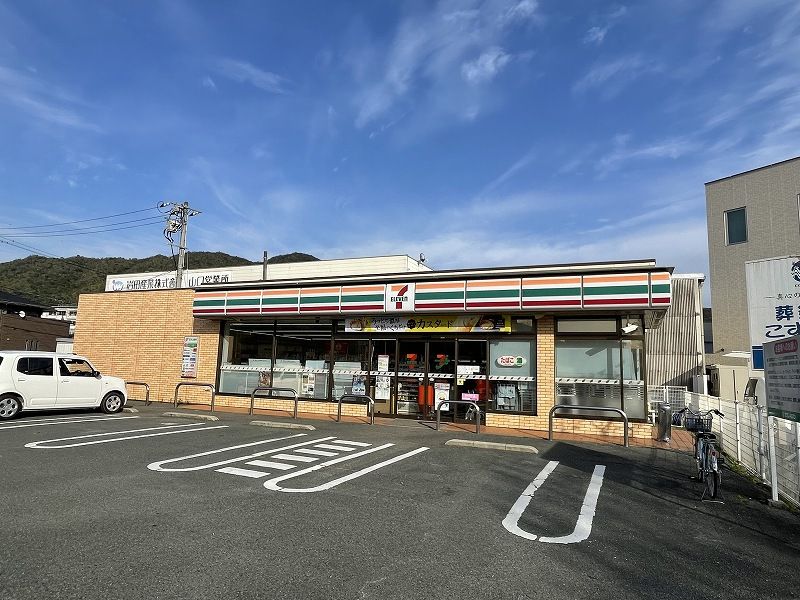 レオパレスカルム 周辺環境