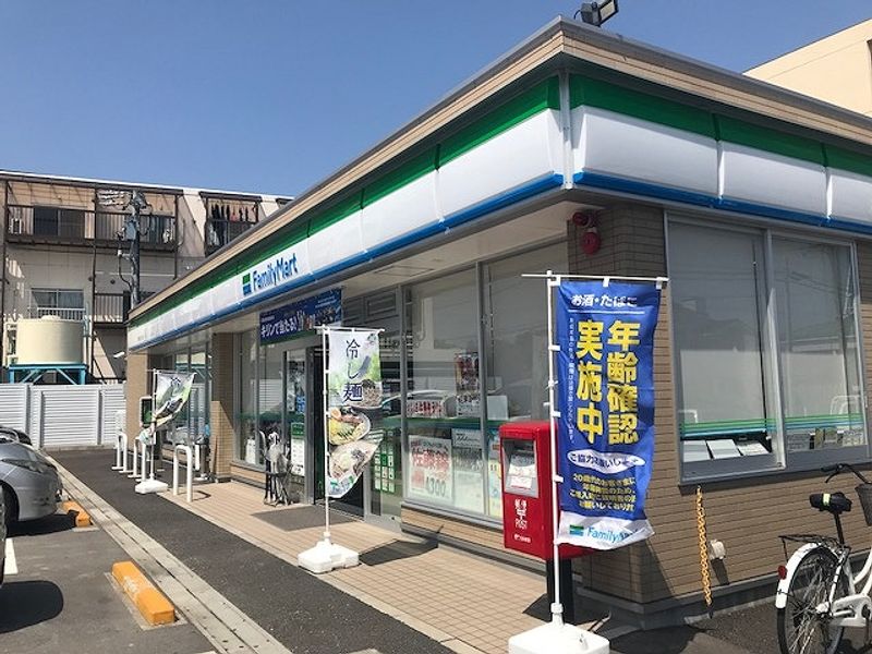 クレイノＩＮＥ 周辺環境