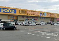 leopalace Geraldine Surrounding area