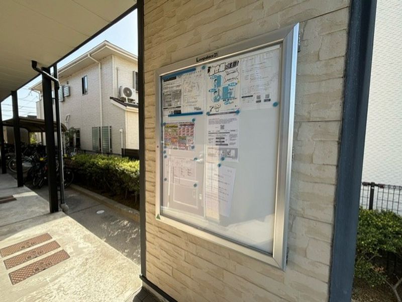 レオパレス上ノ蔵 共用部分