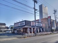 レオパレスＣｈｕｃｈｉｋｕ 周辺環境
