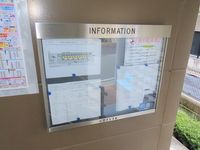 レオパレスらいちょう 共用部分