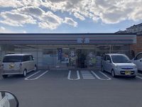 レオパレステラス上小島Ⅱ 周辺環境