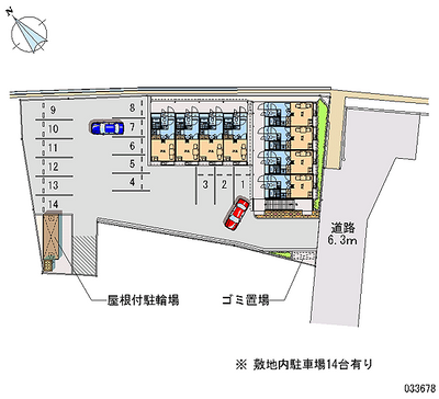 レオパレスＵ　Ｍ　Ｅ 月極駐車場