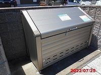 クレイノＡｎｇｅｌ その他設備