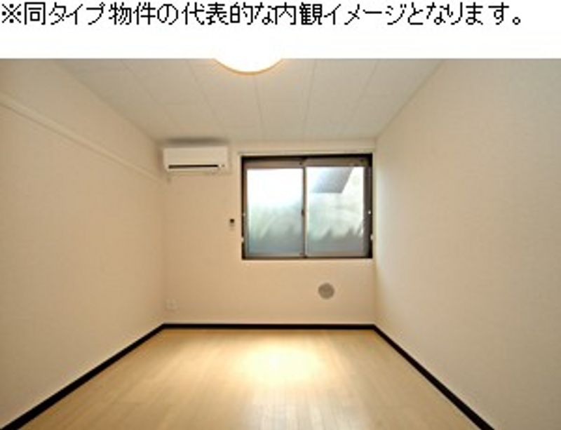 レオネクストレクラ 居間
