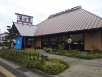 レオパレススカイ 周辺環境