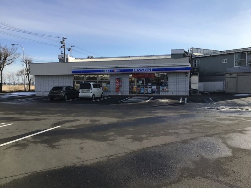レオパレスハイツ　ハピネス　Ⅲ 周辺環境