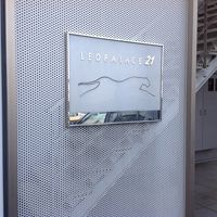 レオパレス錦 その他