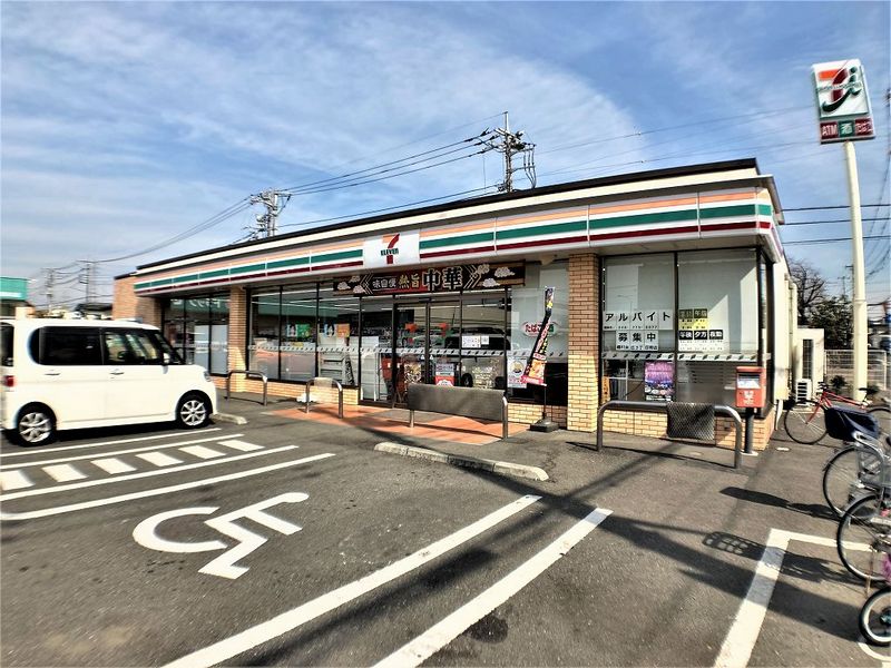 レオネクストリードアンドナナ 周辺環境
