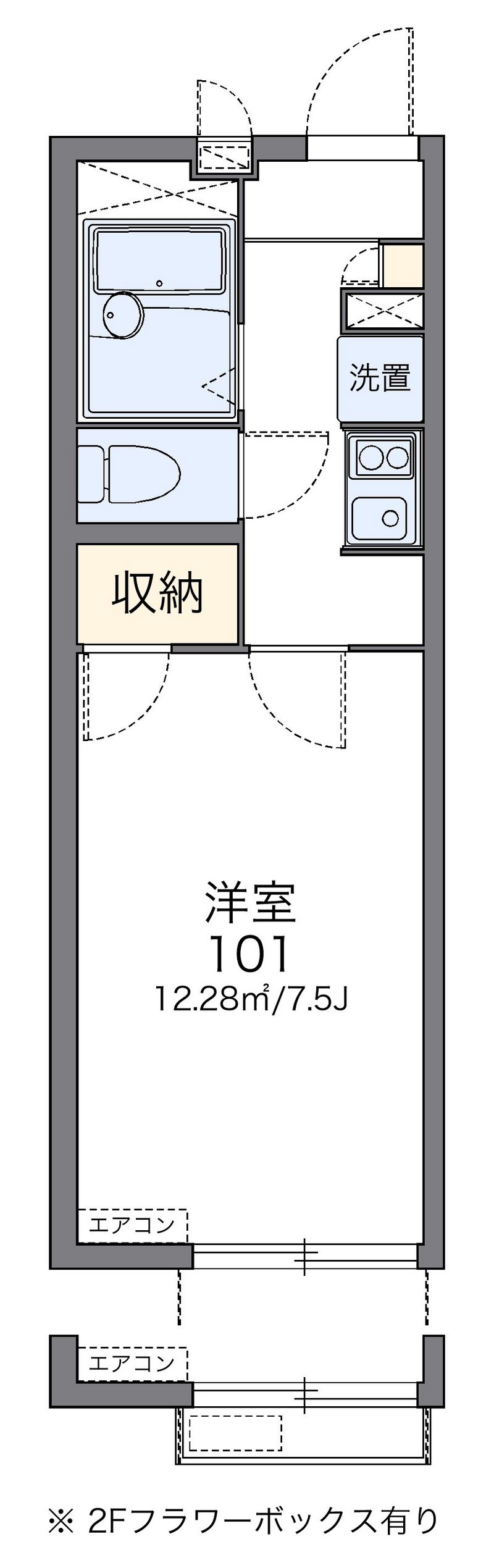 レオパレス高伸 間取図