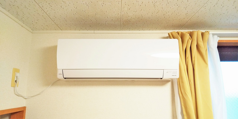 leopalace Daijingu Shita Other facilities