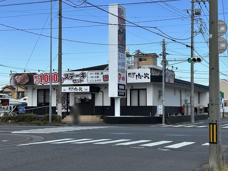 レオパレスクワトロ 周辺環境
