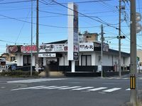レオパレスクワトロ 周辺環境