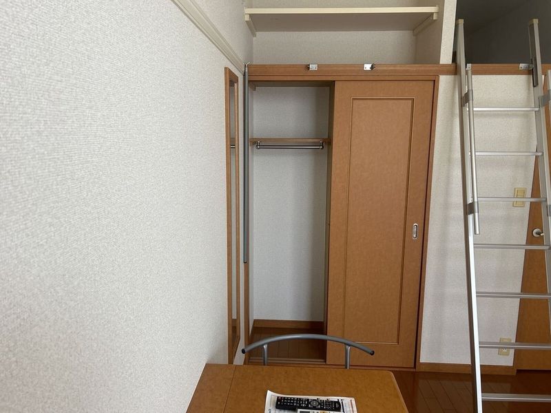 leopalace Pinus Kho lưu trữ