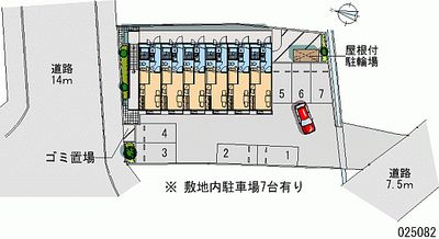 レオパレス橘 月極駐車場