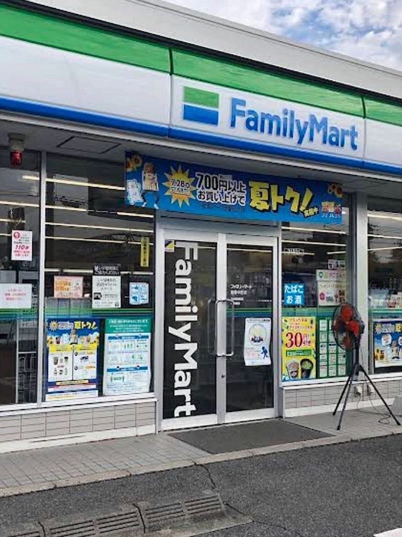 レオパレスサンフラワー中庄 周辺環境